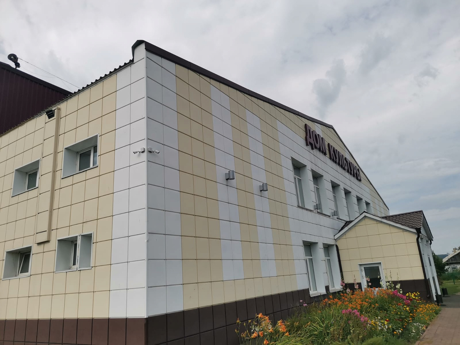 Дом Культуры в с. Барачаты